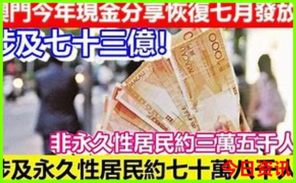 夏天出游去哪儿比较好