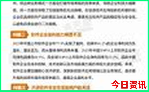 十大旅游景点有哪些